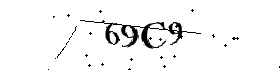 Bitte geben Sie die gezeigten Buchstaben und Zahlen ein
