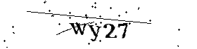 Bitte geben Sie die gezeigten Buchstaben und Zahlen ein