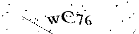 Bitte geben Sie die gezeigten Buchstaben und Zahlen ein