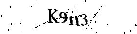 Bitte geben Sie die gezeigten Buchstaben und Zahlen ein