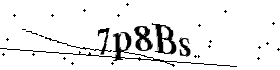 Bitte geben Sie die gezeigten Buchstaben und Zahlen ein