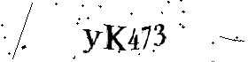 Bitte geben Sie die gezeigten Buchstaben und Zahlen ein