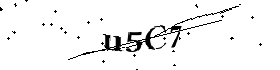 Bitte geben Sie die gezeigten Buchstaben und Zahlen ein
