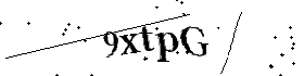 Bitte geben Sie die gezeigten Buchstaben und Zahlen ein