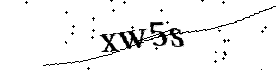 Bitte geben Sie die gezeigten Buchstaben und Zahlen ein