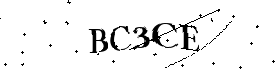 Bitte geben Sie die gezeigten Buchstaben und Zahlen ein