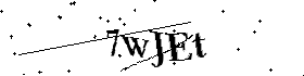 Bitte geben Sie die gezeigten Buchstaben und Zahlen ein
