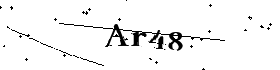 Bitte geben Sie die gezeigten Buchstaben und Zahlen ein