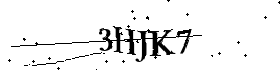 Bitte geben Sie die gezeigten Buchstaben und Zahlen ein