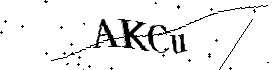 Bitte geben Sie die gezeigten Buchstaben und Zahlen ein