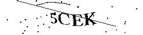 Bitte geben Sie die gezeigten Buchstaben und Zahlen ein