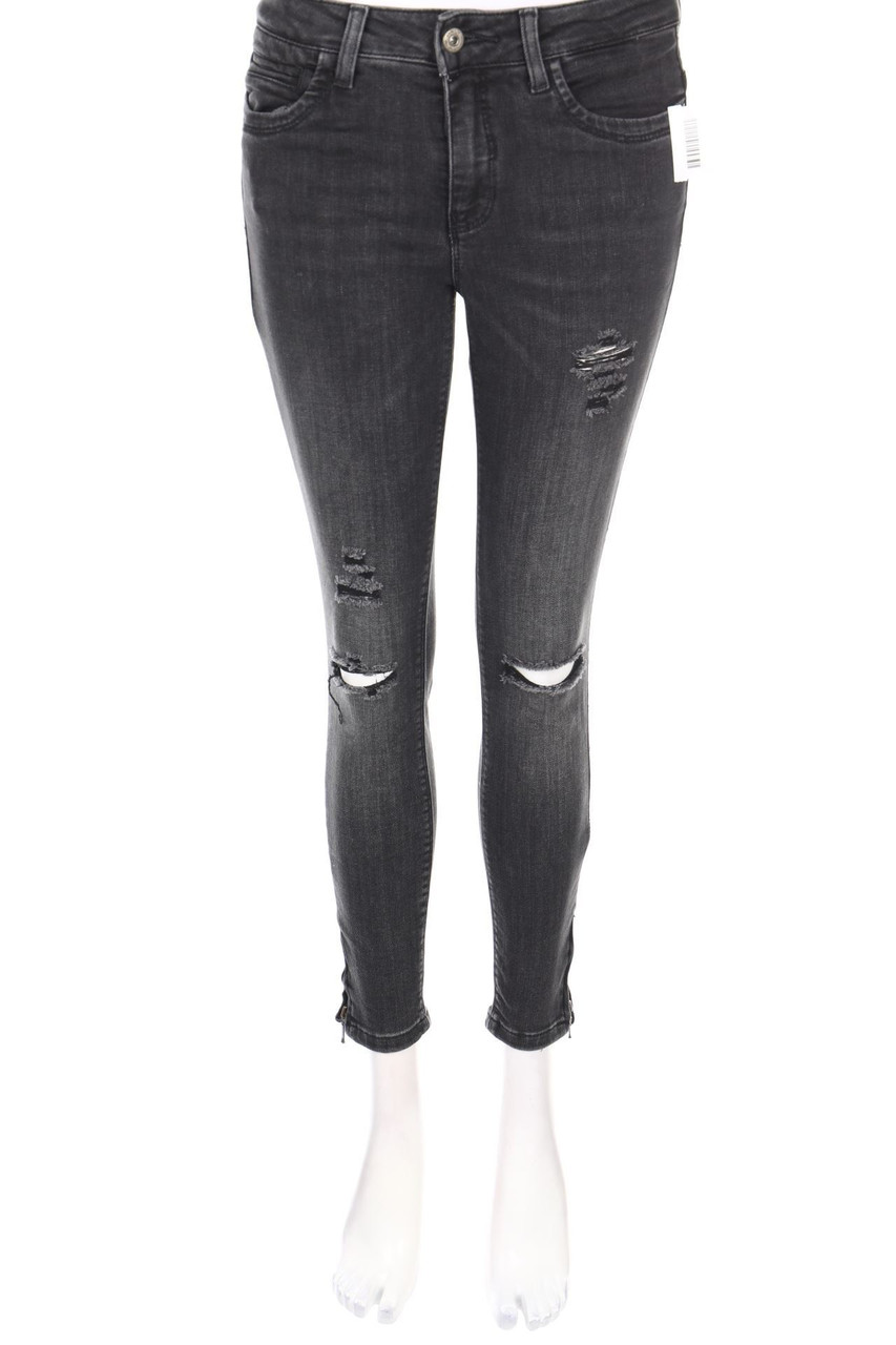 ONLY - Destroyed Skinny-Jeans mit Reißverschluss - W28