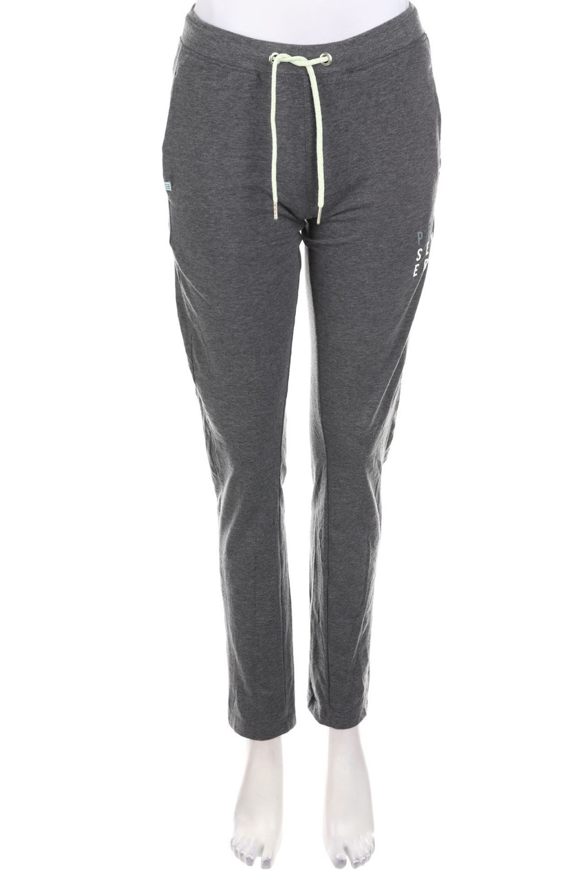 ATHLET - Jogger-Hose mit Logo-Print - S