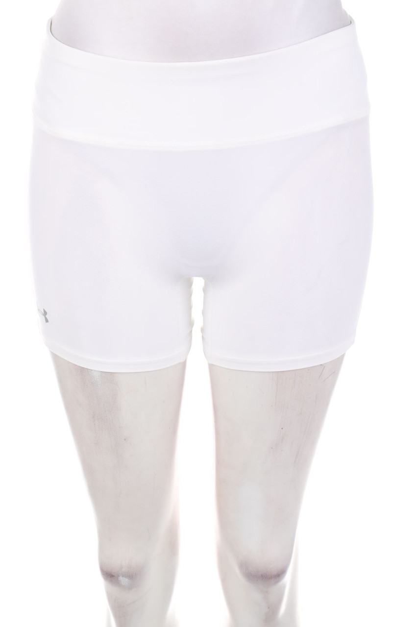 UNDER ARMOUR - Sport-Shorts - XS