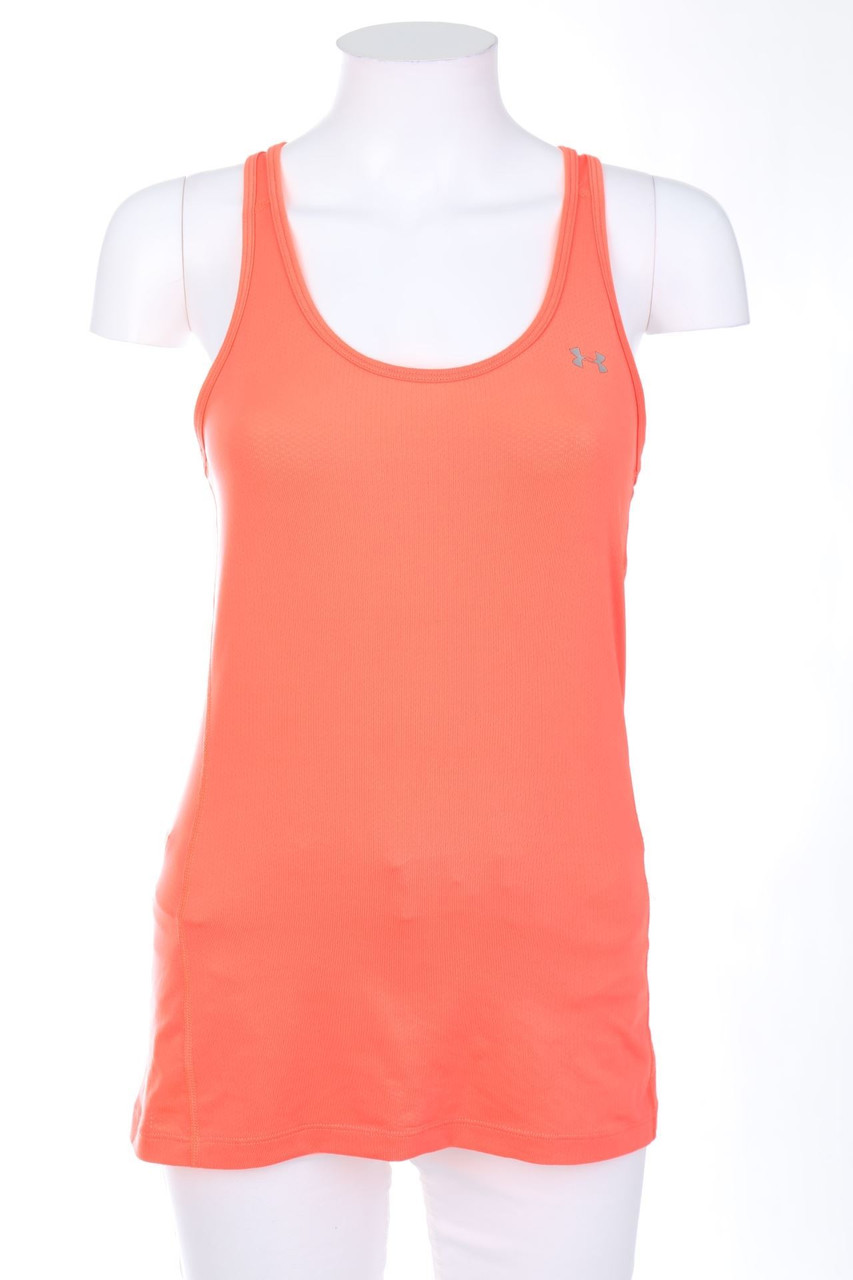 UNDER ARMOUR - Sport Top mit Logo-Print - XS