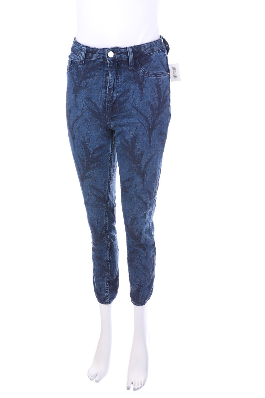 GUESS - High Waist-Skinny Jeggings - W27