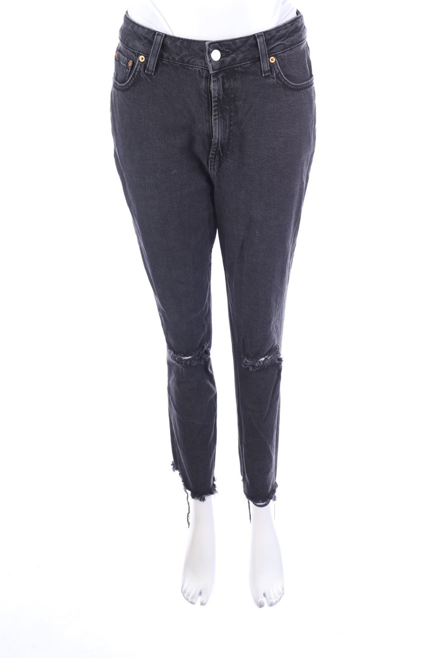 asos DESIGN - High Waist-Destroyed Skinny-Jeans - W28