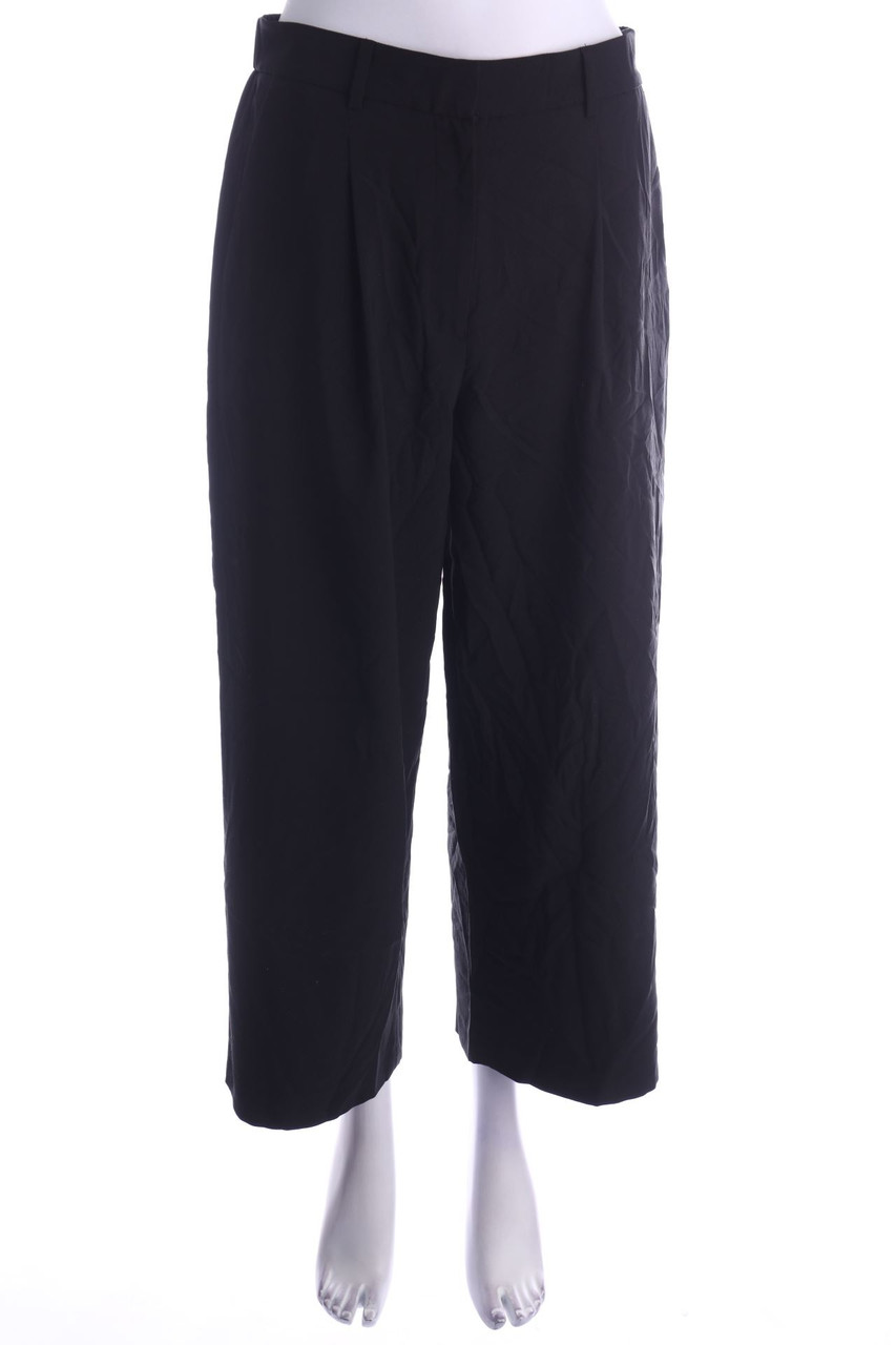 nulu NEW LOOK - Jogger-Hose - L