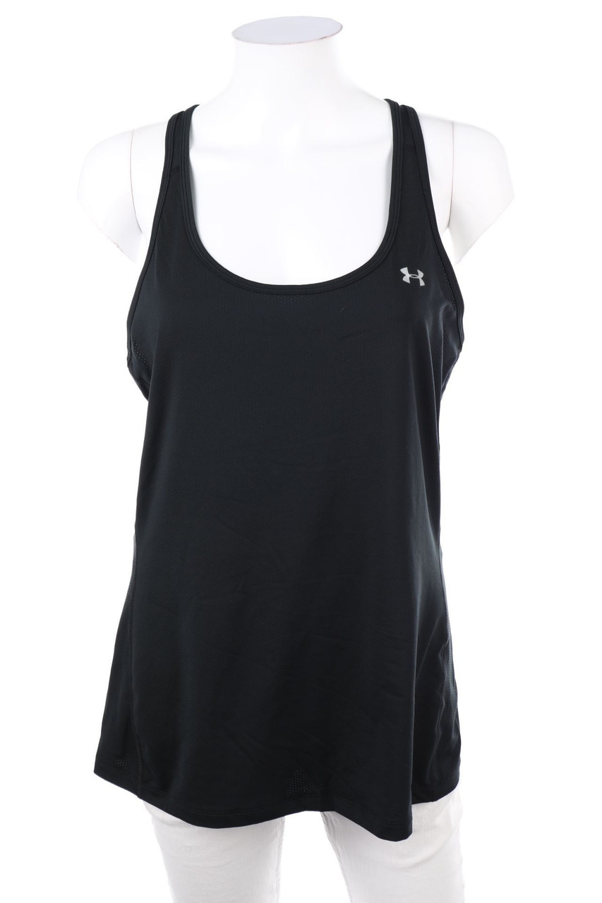 UNDER ARMOUR - Sport Top mit Logo-Print - M
