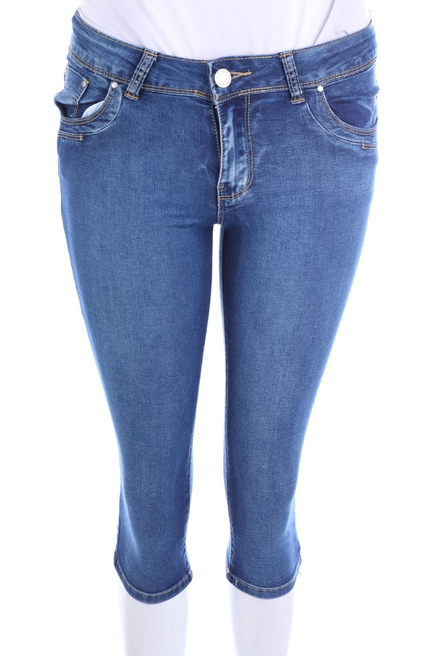 Chicorée - Jeans - XS