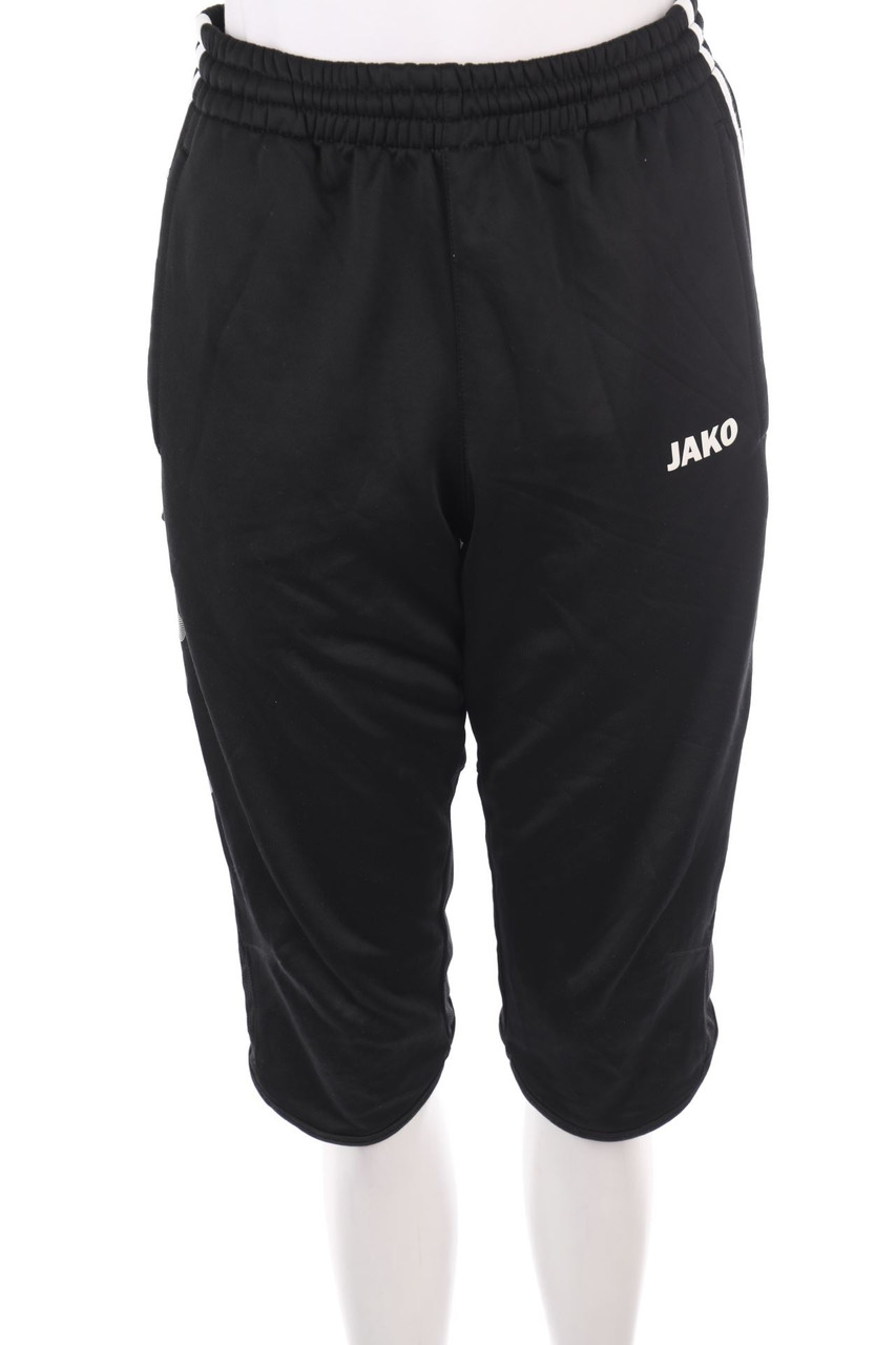 JAKO - Sport Shorts with Logo-Print - S