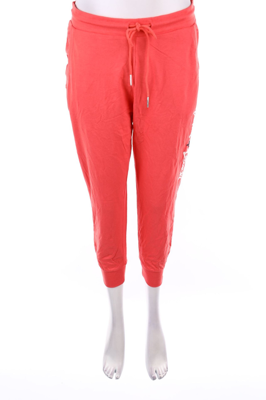Chicorée - Jogger Pants - M