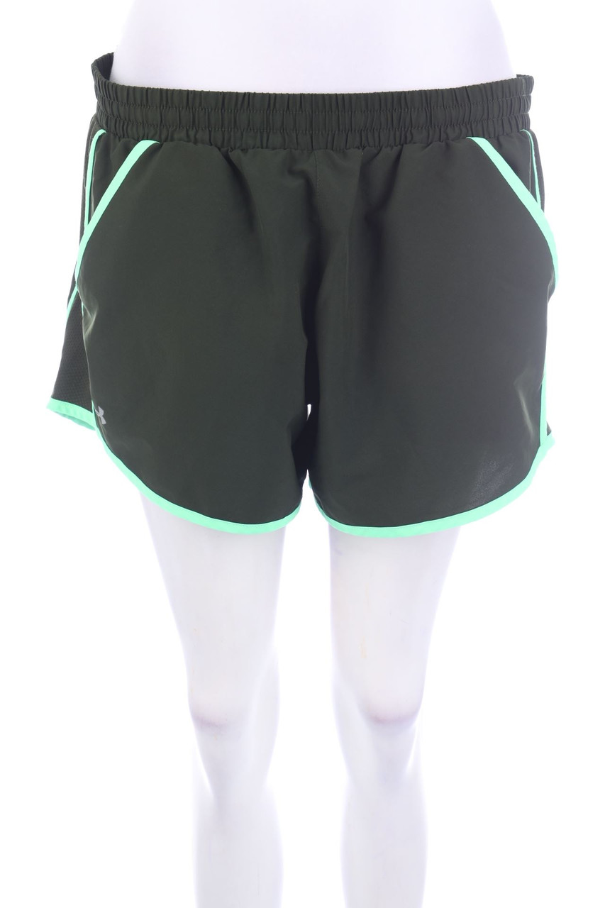 UNDER ARMOUR - Sport-Shorts - L