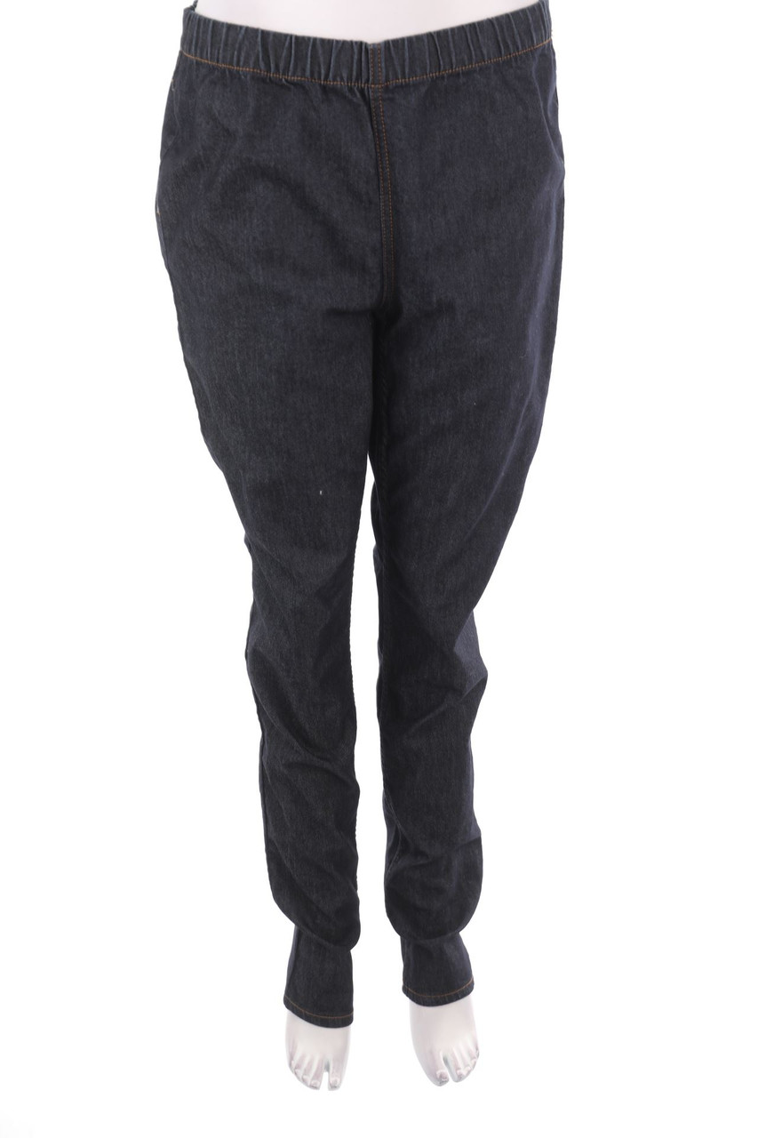 H&M - Dark Denim Jeggings - L