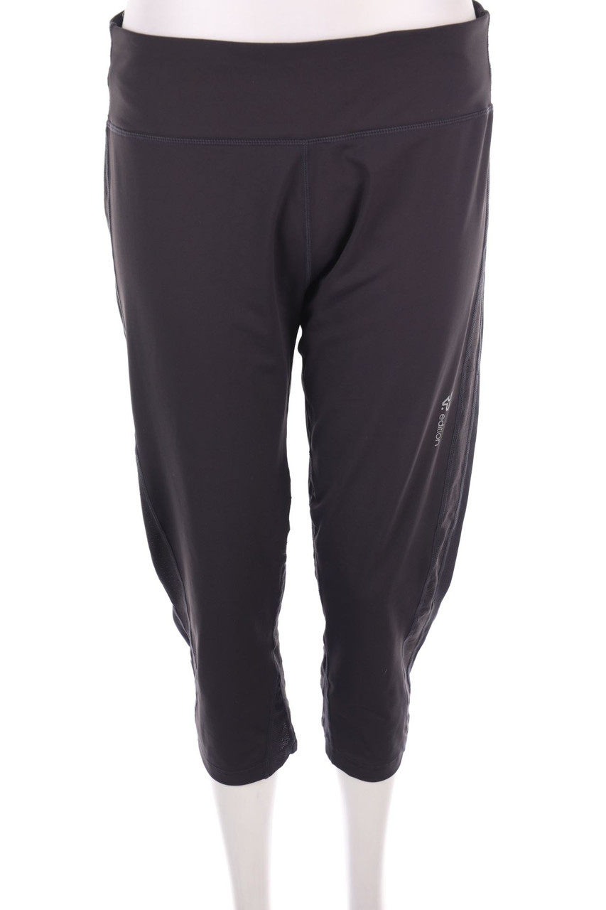 SECONDHAND - Sporthose - XL