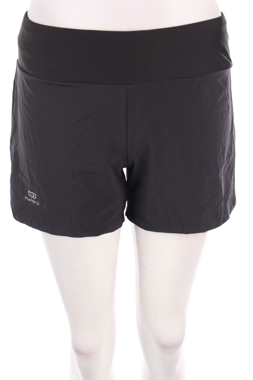 DECATHLON - Sport-Shorts - XS