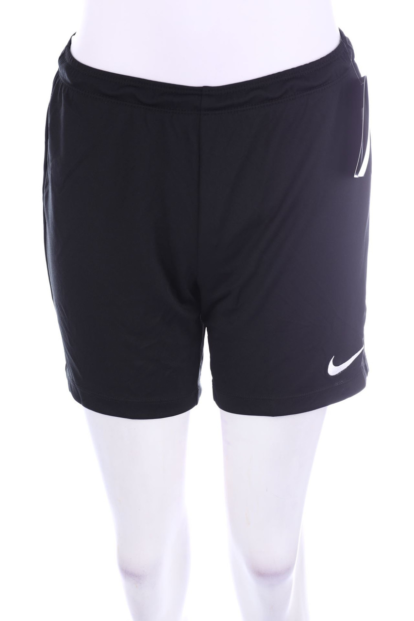 NIKE - Sport Shorts - XS
