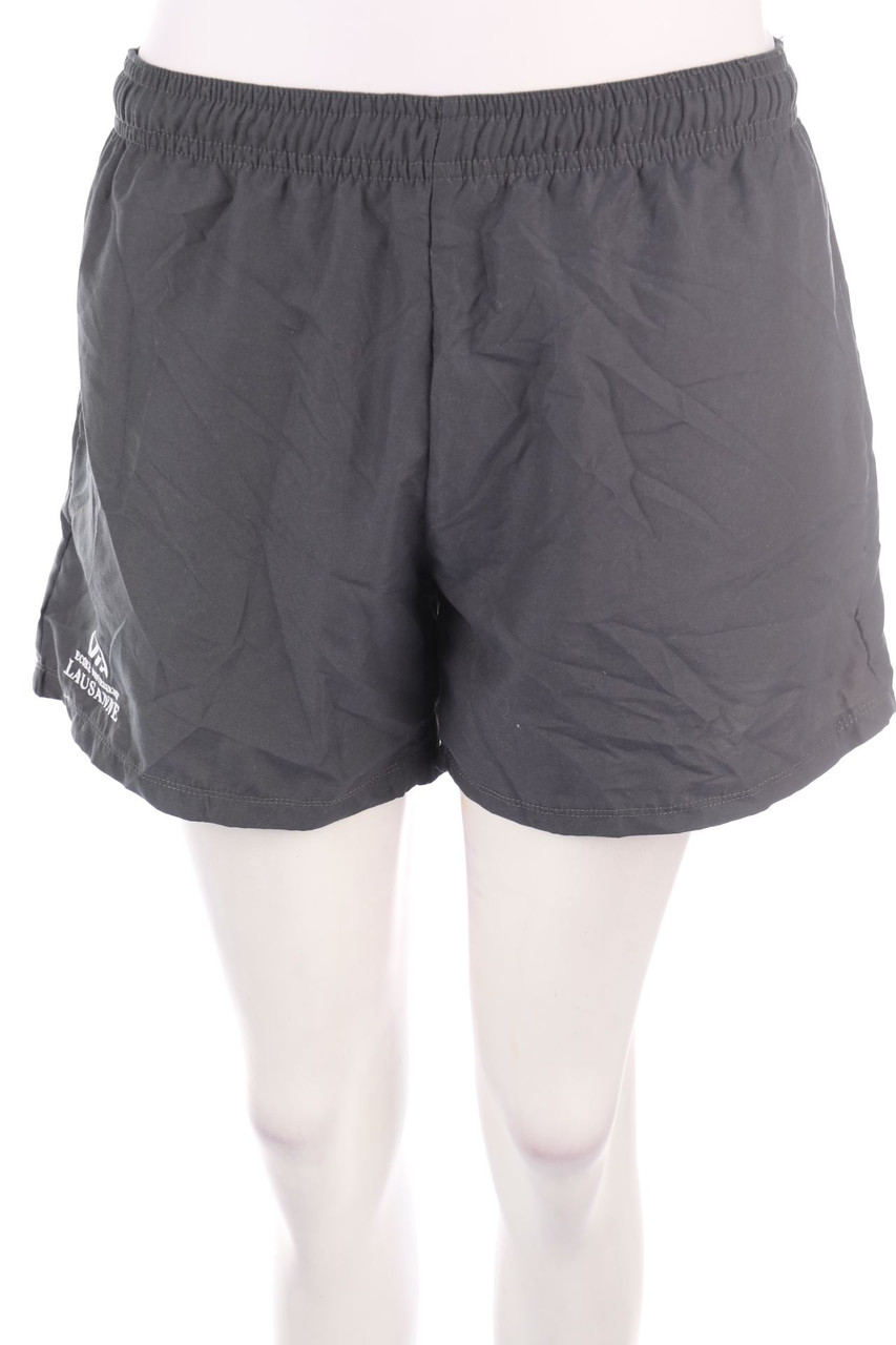 SECONDHAND - Sport Shorts - S