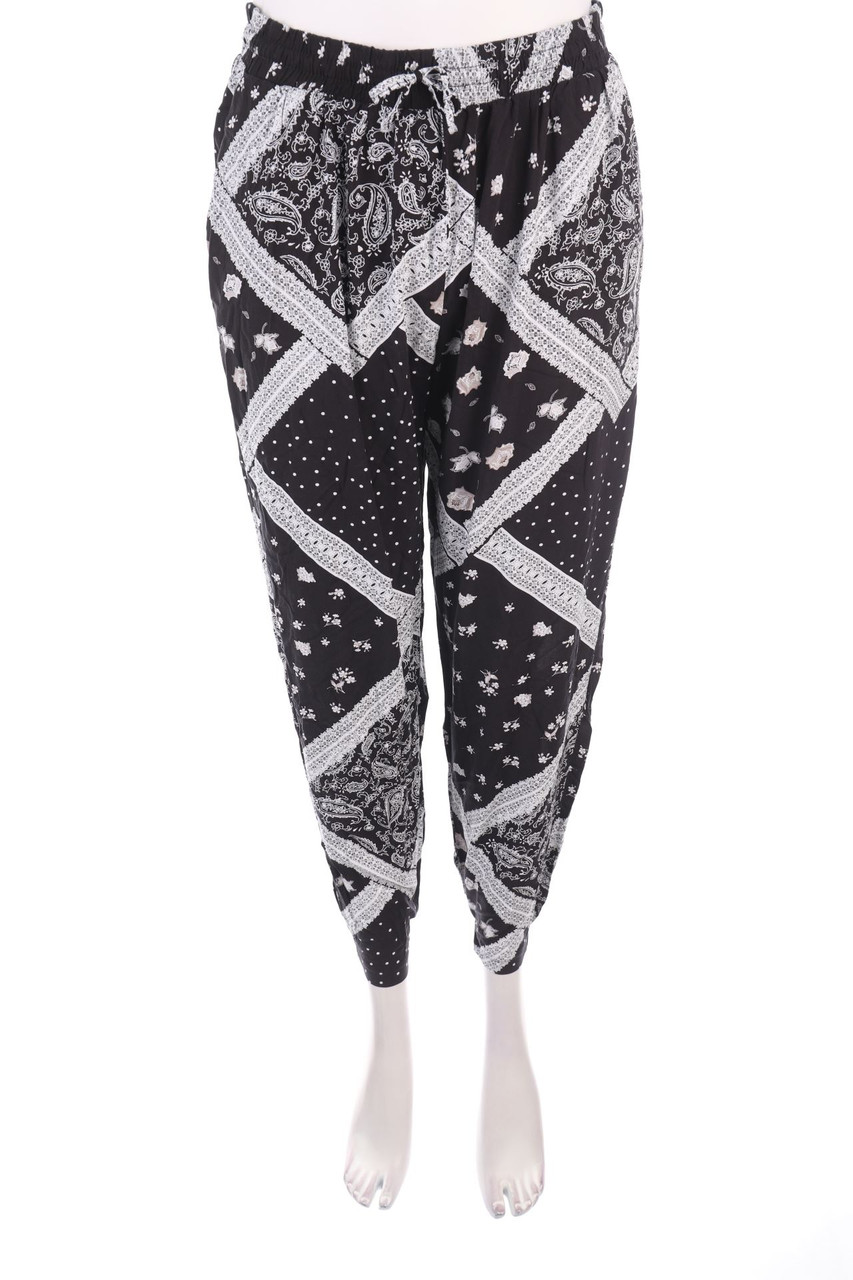 SECONDHAND - Jogger-Hose - S