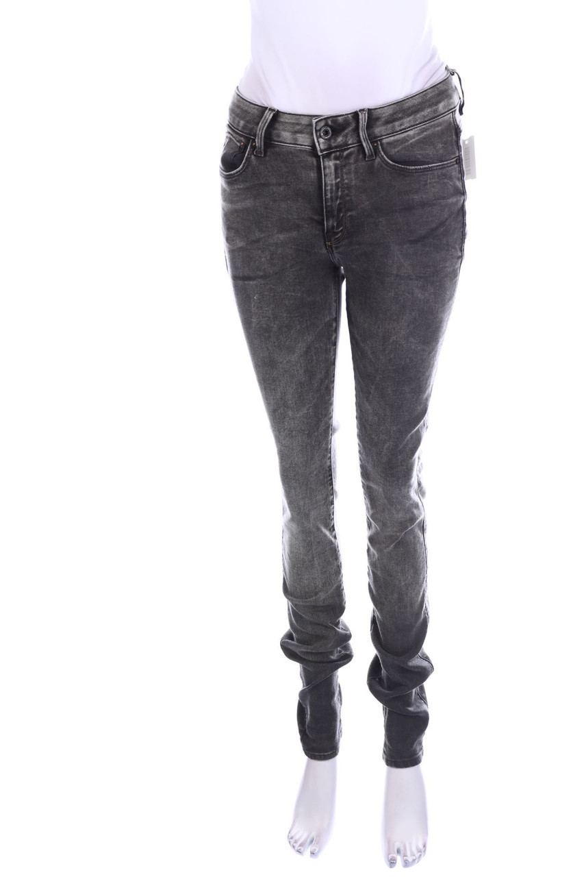 G-STAR RAW - Used Look Skinny-Jeans - W29