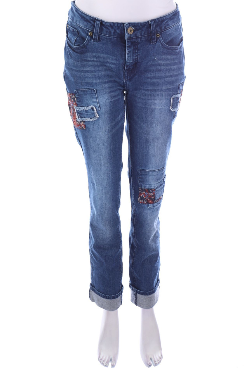 RAINBOW - Distressed Straight Cut Jeans - M
