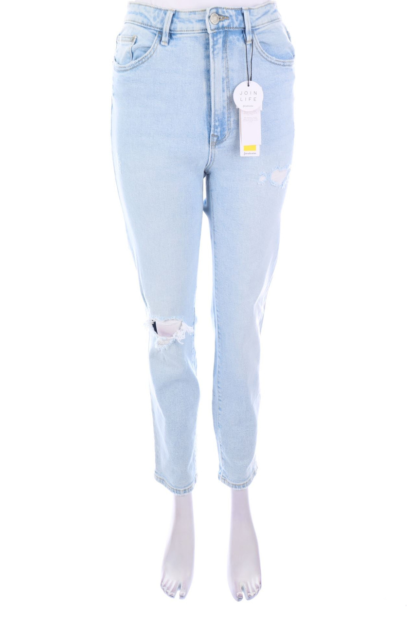 Bershka - Destroyed Skinny-Jeans - L