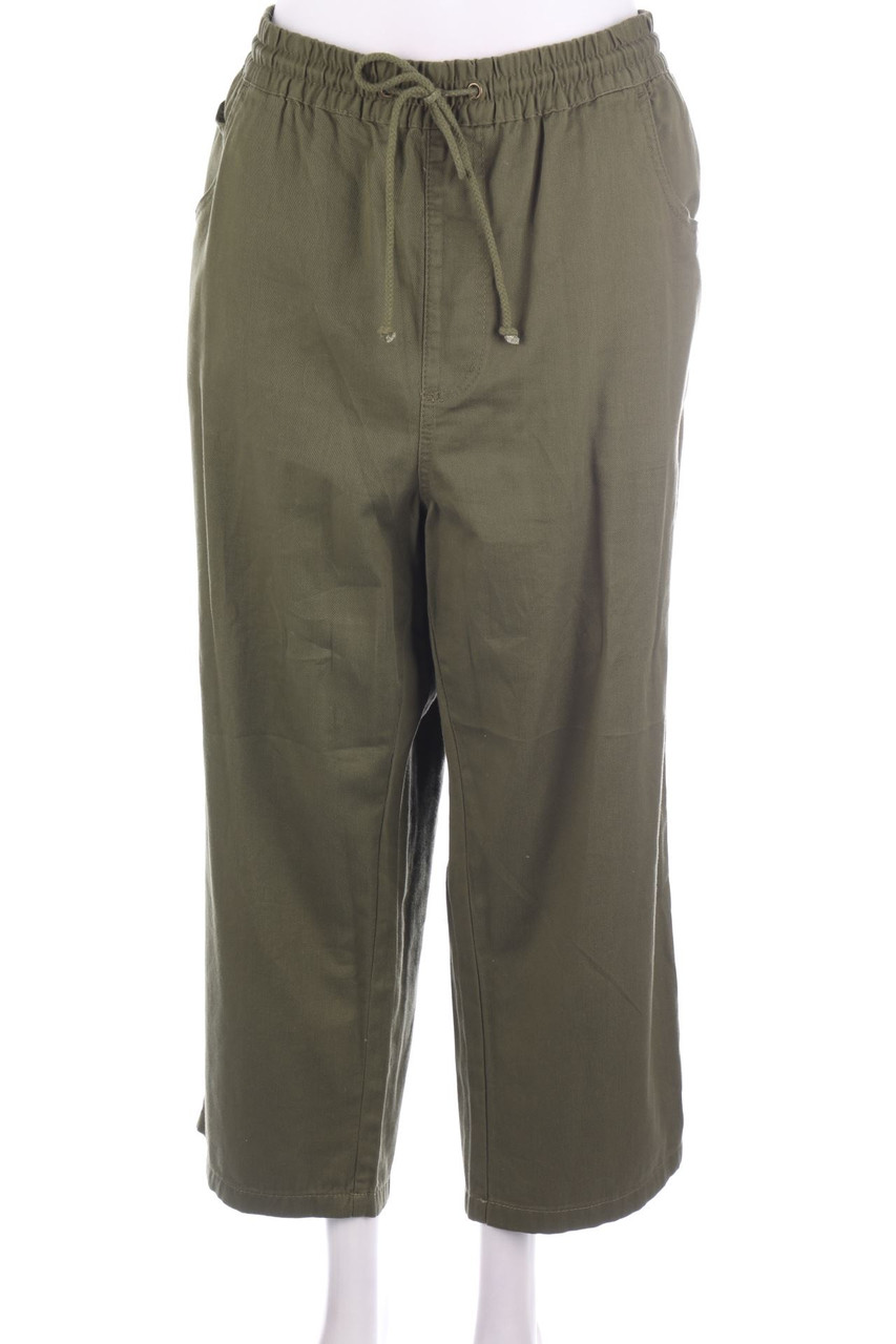 Ohne Label - Cargo-Hose - 58