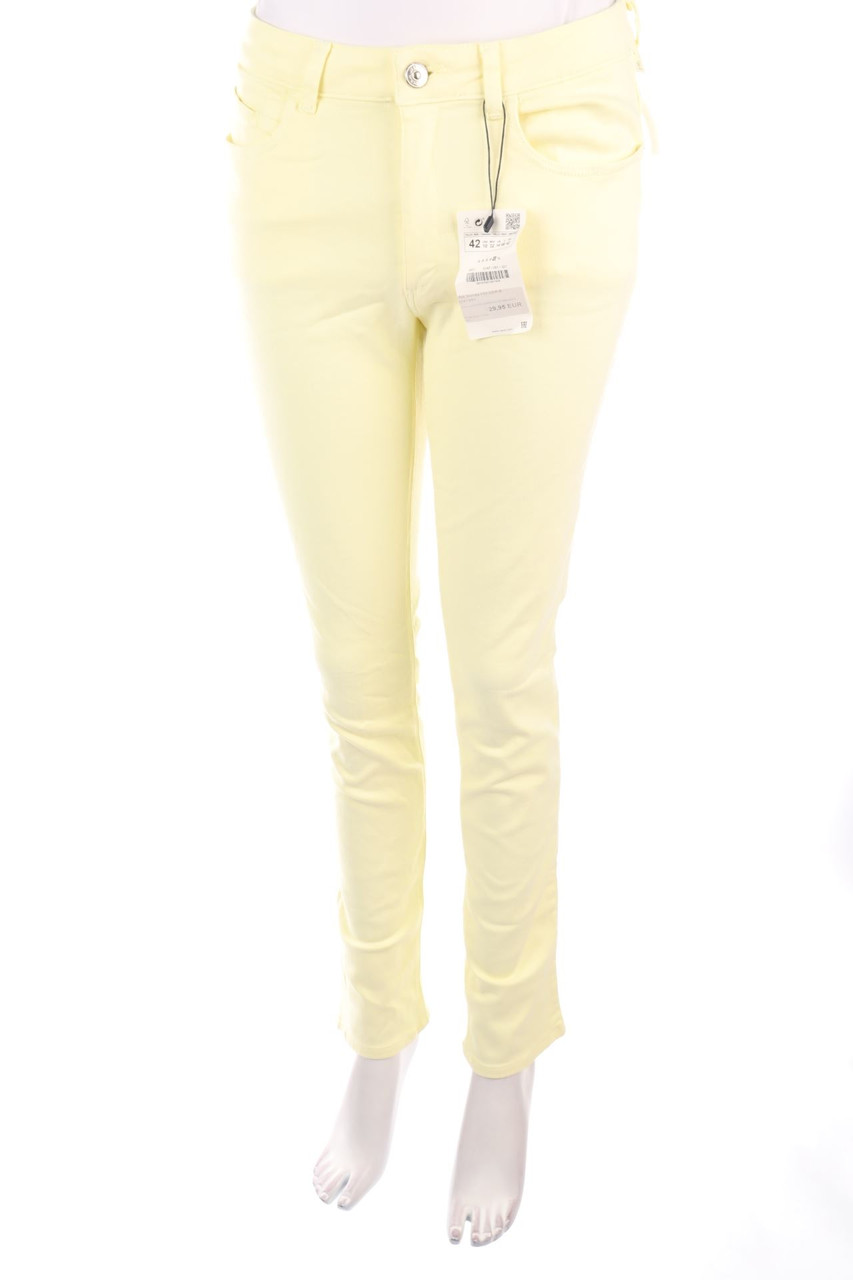 ZARA - Skinny-Hose - XL