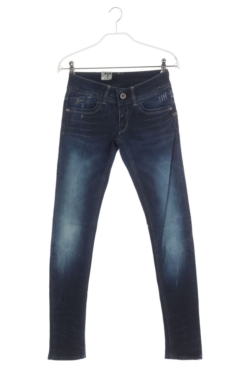 G-STAR RAW - Destroyed Skinny-Jeans - W26