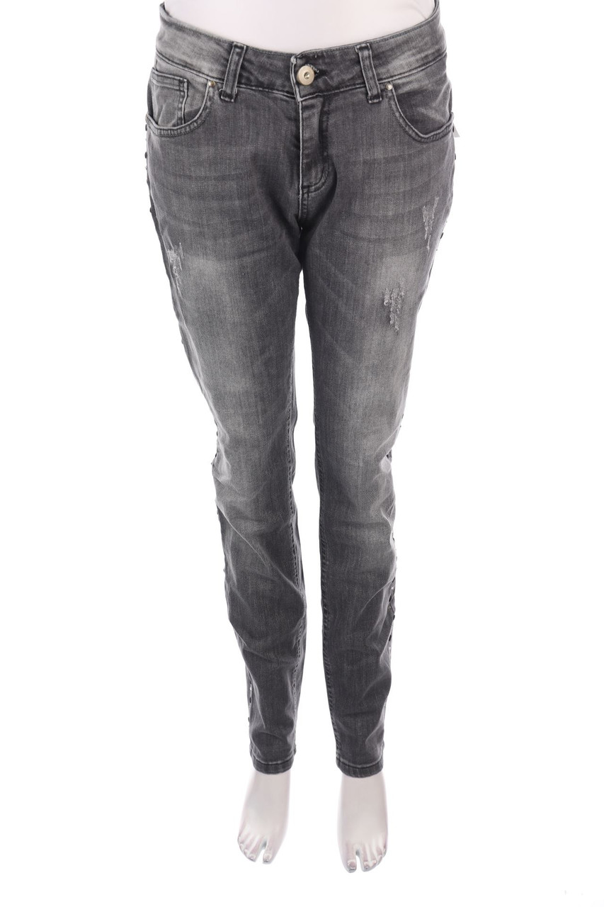 dream - Used Look Skinny Jeans - L