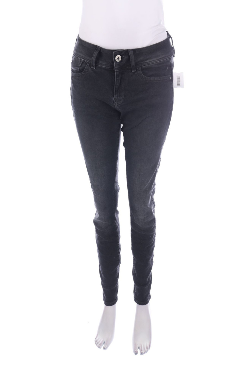G-STAR RAW - Used Look Skinny-Jeans - W29