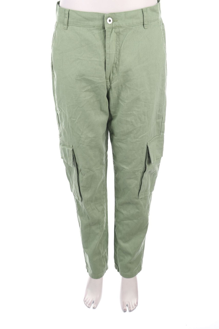 RAINBOW - Cargo Pants - XL