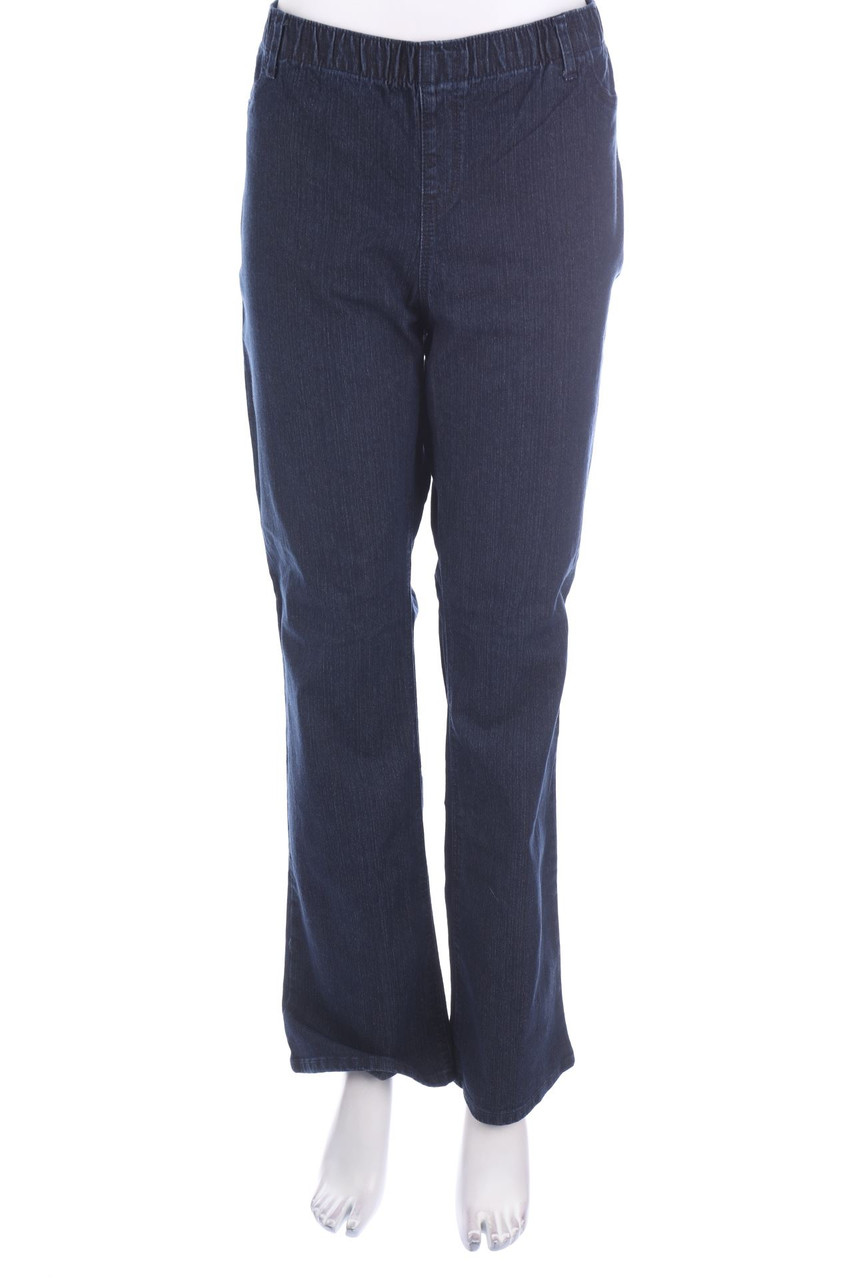 C&A - Dark Denim Jeggings - 2XL