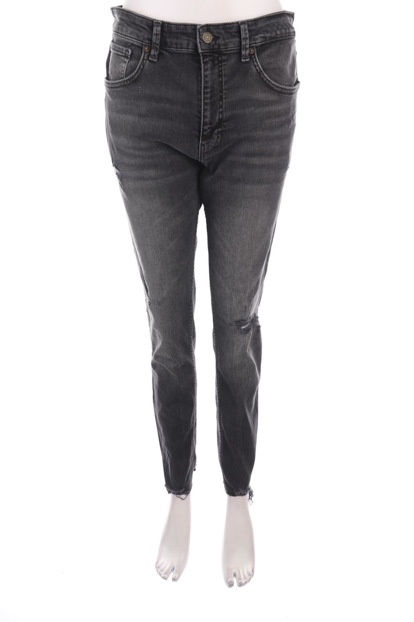 PULL&BEAR - Destroyed Skinny-Jeans - 2XL