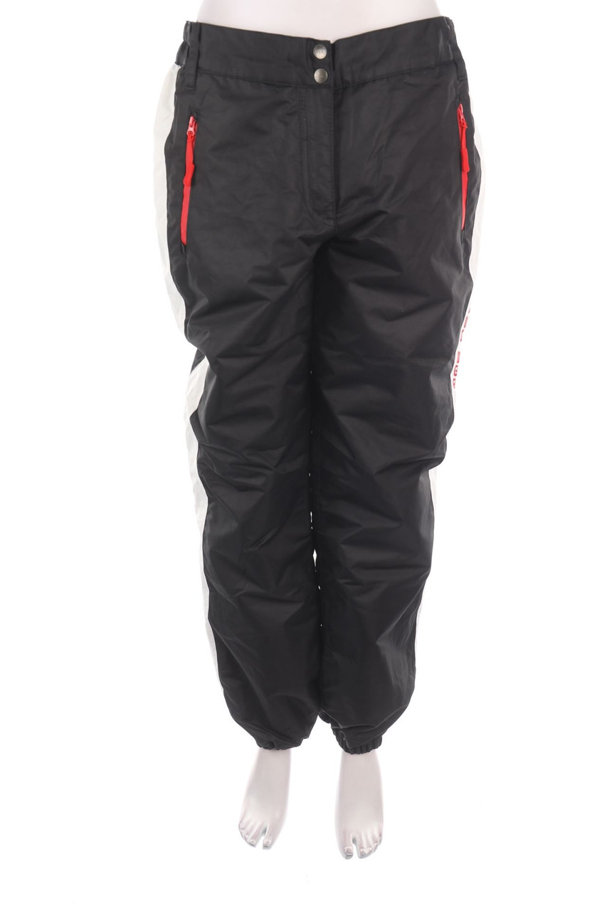 bonprix collection - Ski-Hose - XL