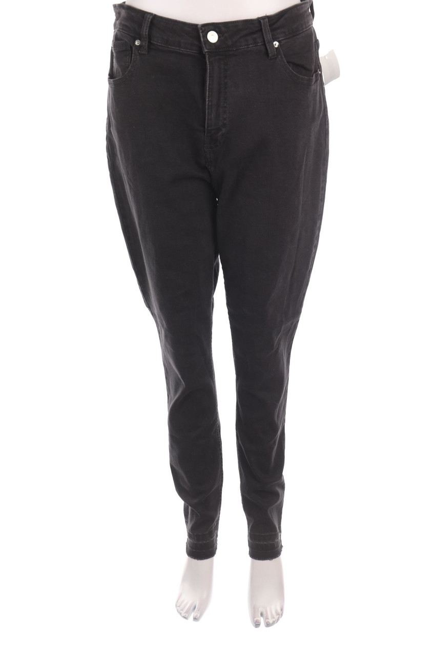 PRIMARK - skinny jeans - 3XL