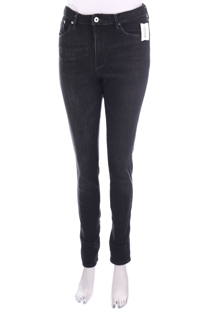 H&M - Used Look Skinny-Jeans - M