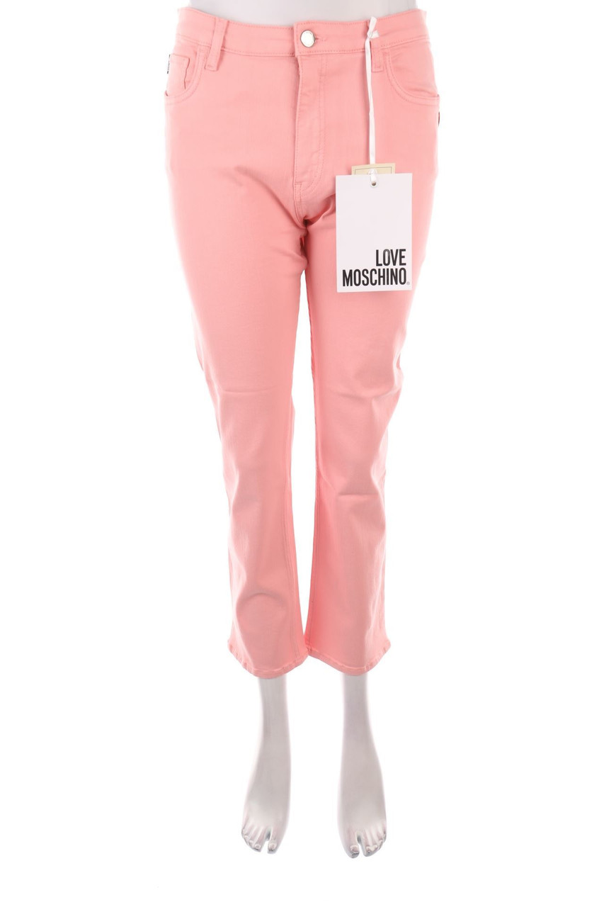LOVE MOSCHINO - Straight Cut Jeans - W26