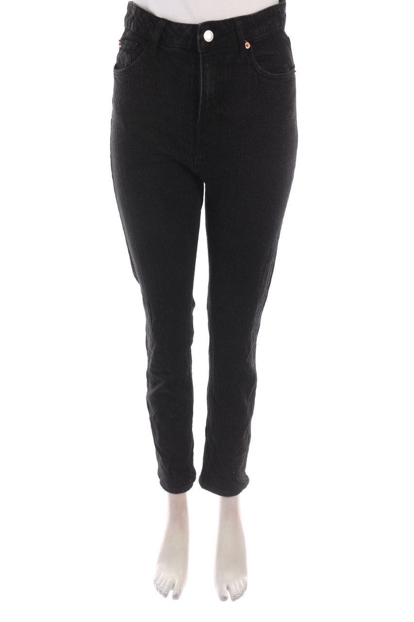 H&M - Dark Denim Skinny-Jeans - L