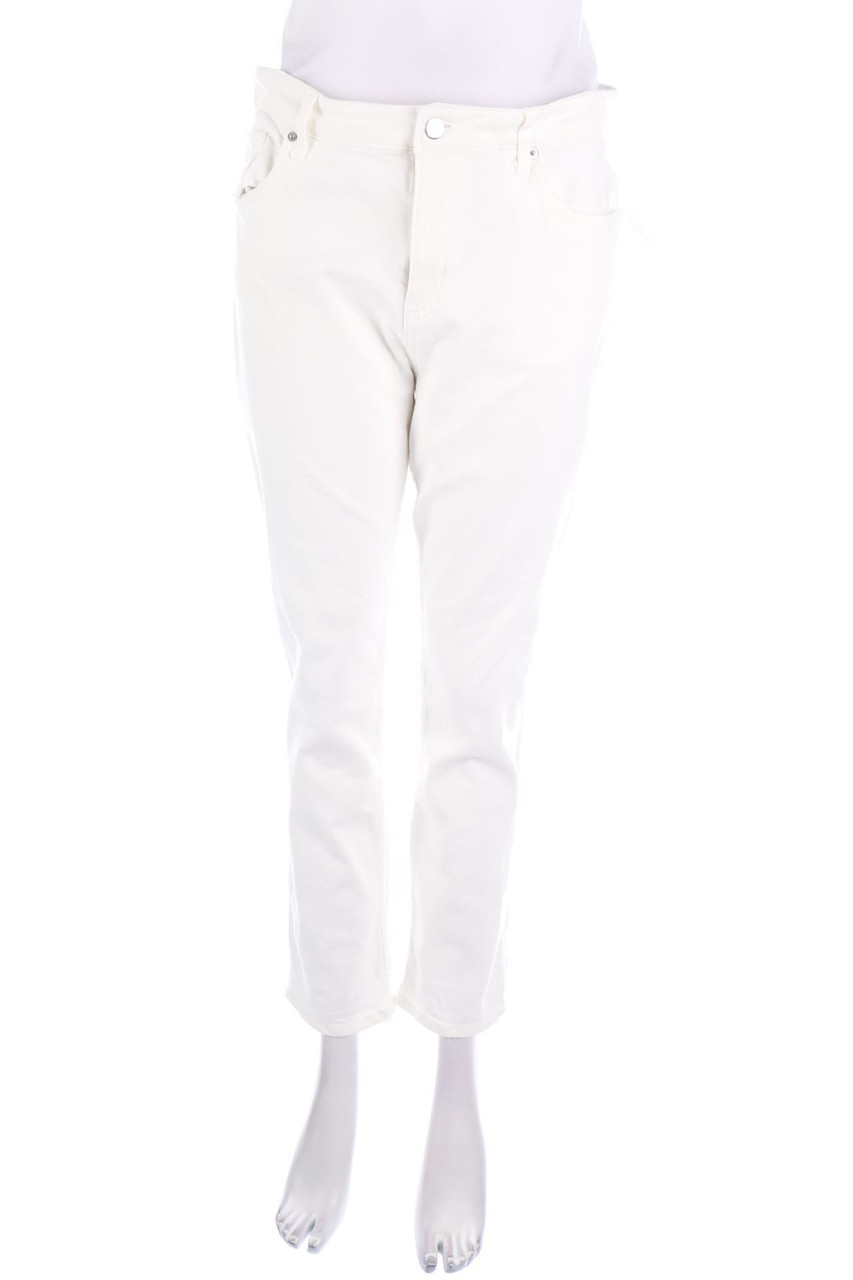 H&M - Straight Cut Jeans - XL